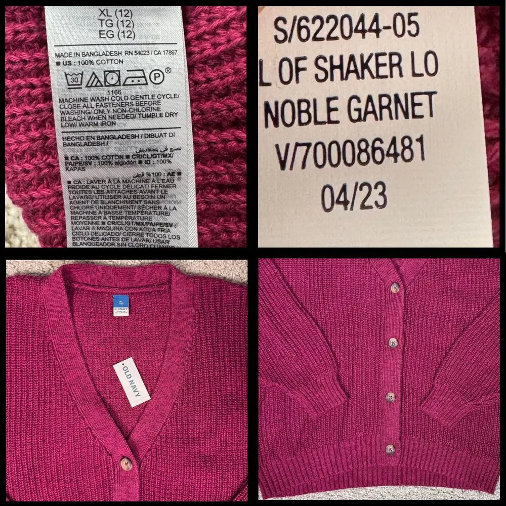 Old‎ Navy Girls Sweater Cardigan Noble Garnet Cocoon Balloon Sleeves XL (12) New